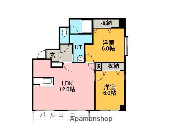 ヴィレッジ・ヒル(2LDK/7階)の間取り写真
