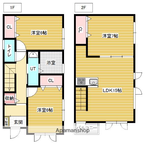 室蘭本線 志文駅 徒歩3分 2階建 築13年(3LDK)の間取り写真