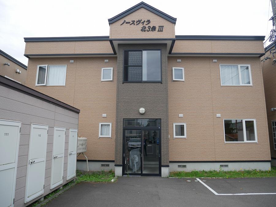 ノースヴィラ北3条Ⅲ(2LDK/1階)