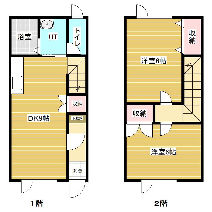 ノーザンリバーハイツ(2DK)の間取り写真