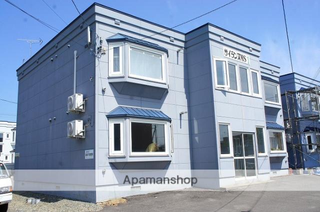 サイランスMS1・2