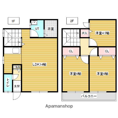 元町テラス(3LDK)の間取り写真