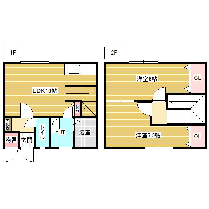 ファミーユ雅(2LDK/1階)の間取り写真
