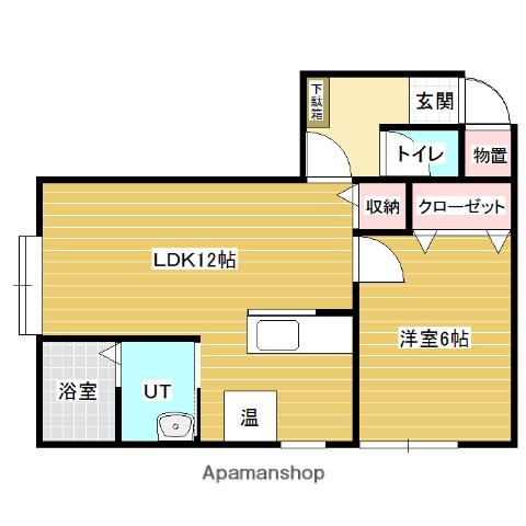 メゾンヤスマルⅡ(1LDK/2階)の間取り写真