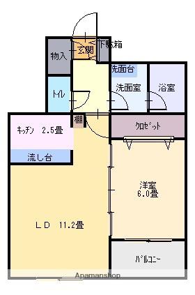 リベーロ(1LDK/1階)の間取り写真