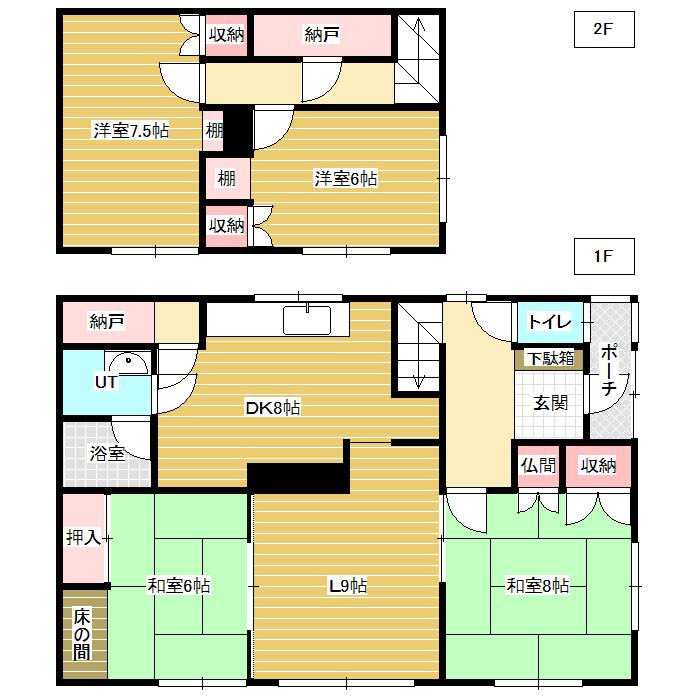 函館本線 上幌向駅 徒歩10分 2階建 築48年(4LDK)の間取り写真