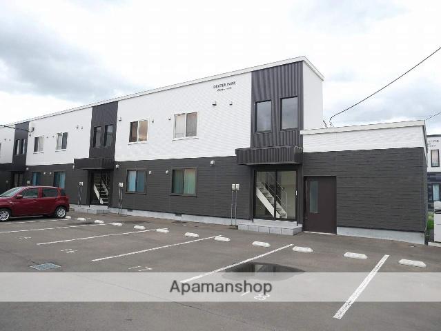 デキスター・パーク