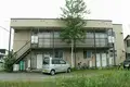マイルームイレブン