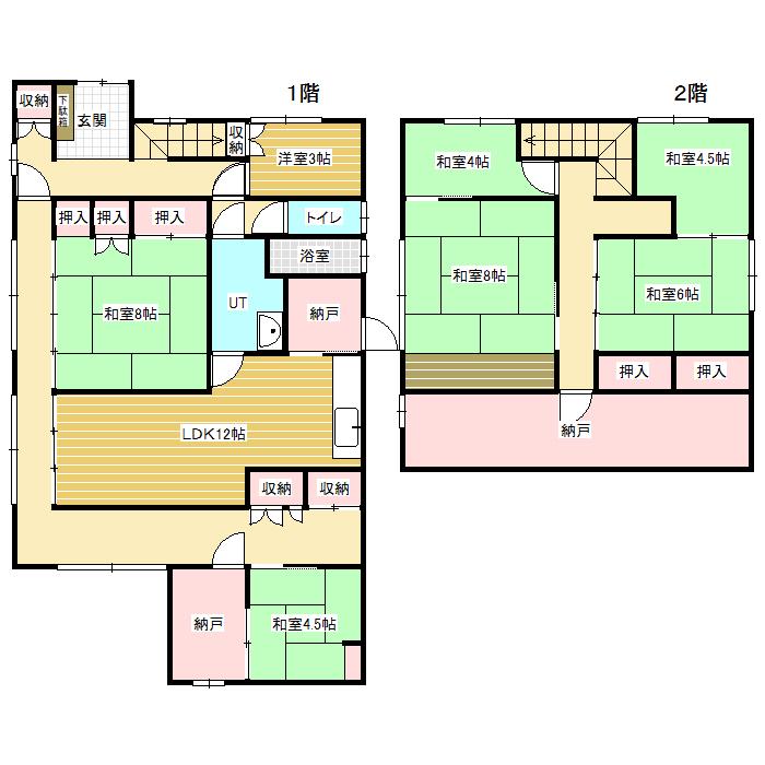 函館本線 美唄駅 徒歩14分 2階建 築51年(6LDK)の間取り写真