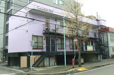 コーポシーハイル