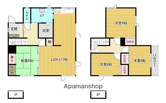 函館本線 岩見沢駅 バス乗車時間：15分 北５条西１７丁目バス停で下車 徒歩30分 2階建 築31年(4LDK)の間取り写真