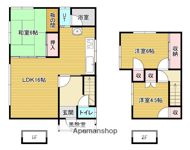 函館本線 岩見沢駅 バス乗車時間：10分 南町７条３丁目バス停で下車 徒歩6分 2階建 築51年(3LDK)の間取り写真