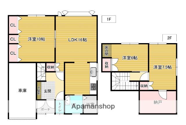室蘭本線 志文駅 徒歩19分 2階建 築48年(3SLDK)の間取り写真