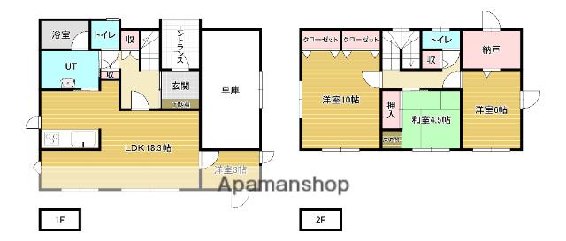 函館本線 幌向駅 バス乗車時間：5分 東１号バス停で下車 徒歩10分 2階建 築33年(4LDK)の間取り写真