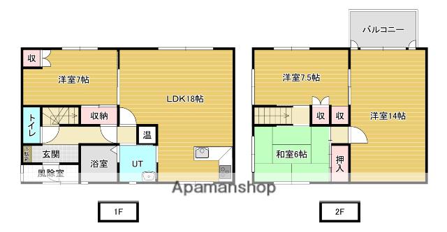 函館本線 峰延駅 バス乗車時間：15分 市立病院前バス停で下車 徒歩11分 2階建 築56年(4LDK)の間取り写真
