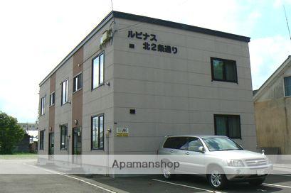 ルピナス北2条通