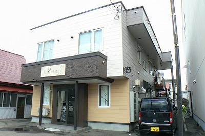 リヴィエール恵(1LDK/1階)