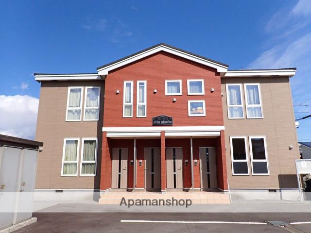 アルバプラシード