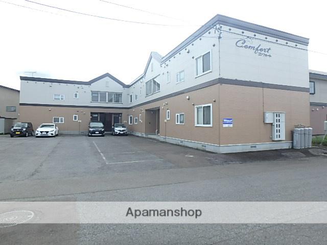 コンフォート