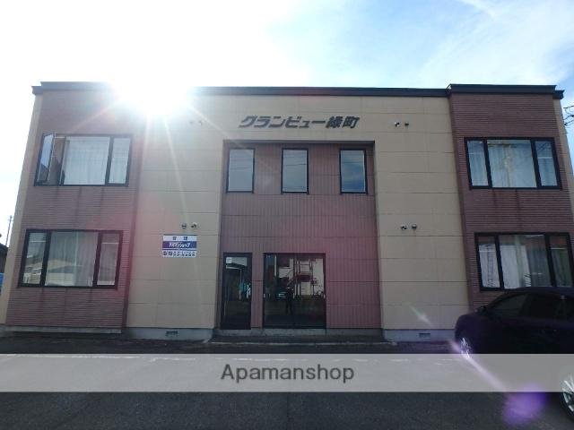 グランビュー緑町