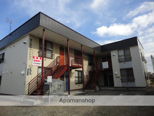 第2協和マンション