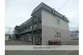 エクセレント