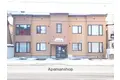 エルータ