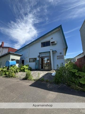 根室本線 芦別駅 徒歩20分 2階建 築51年