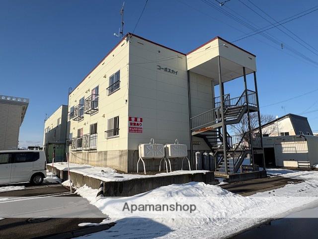 コーポスカイ(2DK/2階)