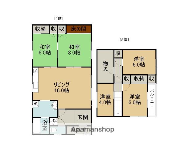 根室本線 芦別駅 徒歩20分 2階建 築46年(5SLDK)の間取り写真
