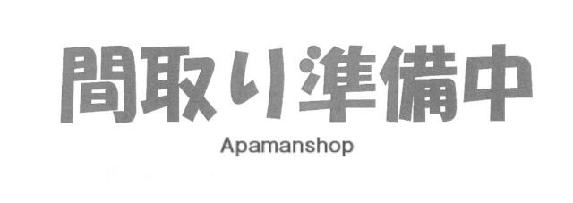 ルナメゾン(ワンルーム/2階)の間取り写真