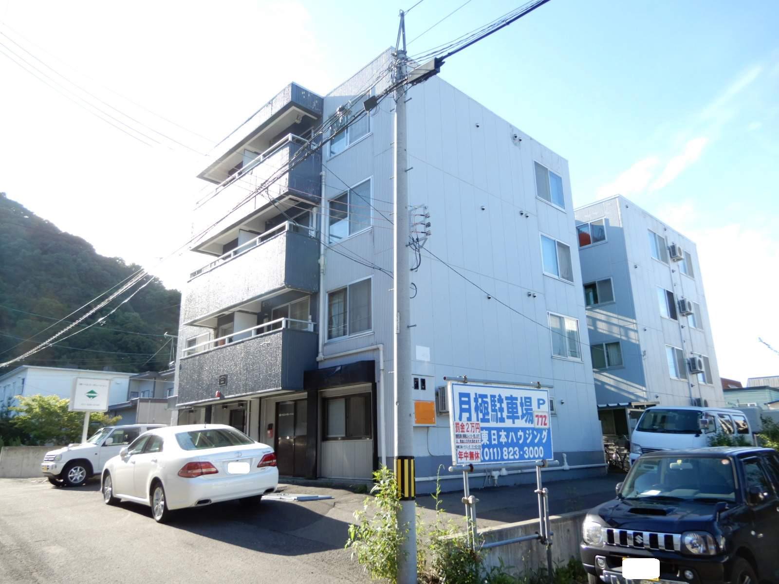 ローヤルハイツ南29条