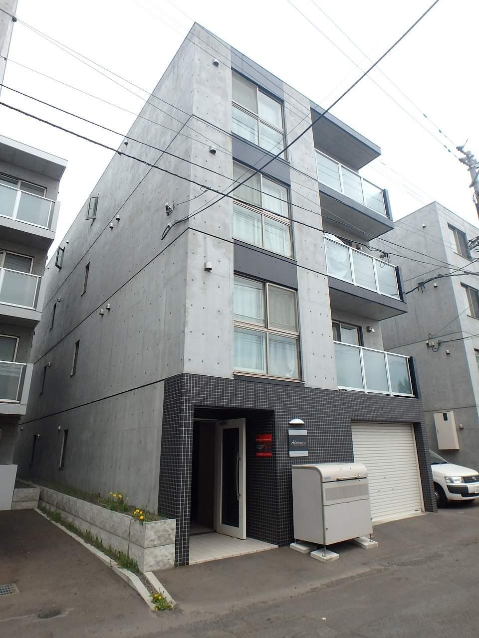 アルシオーネN4