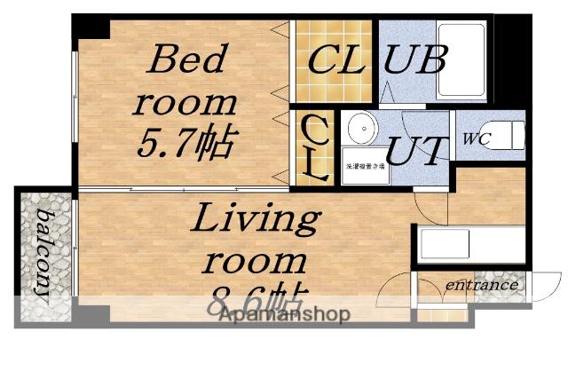 サントピア北大(1LDK/3階)の間取り写真