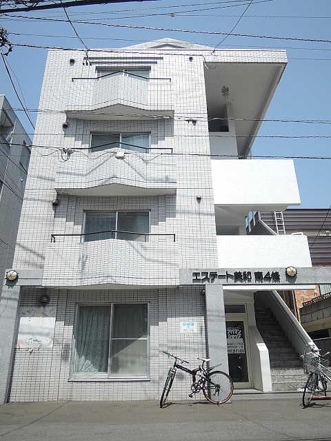 エステート美和南4条