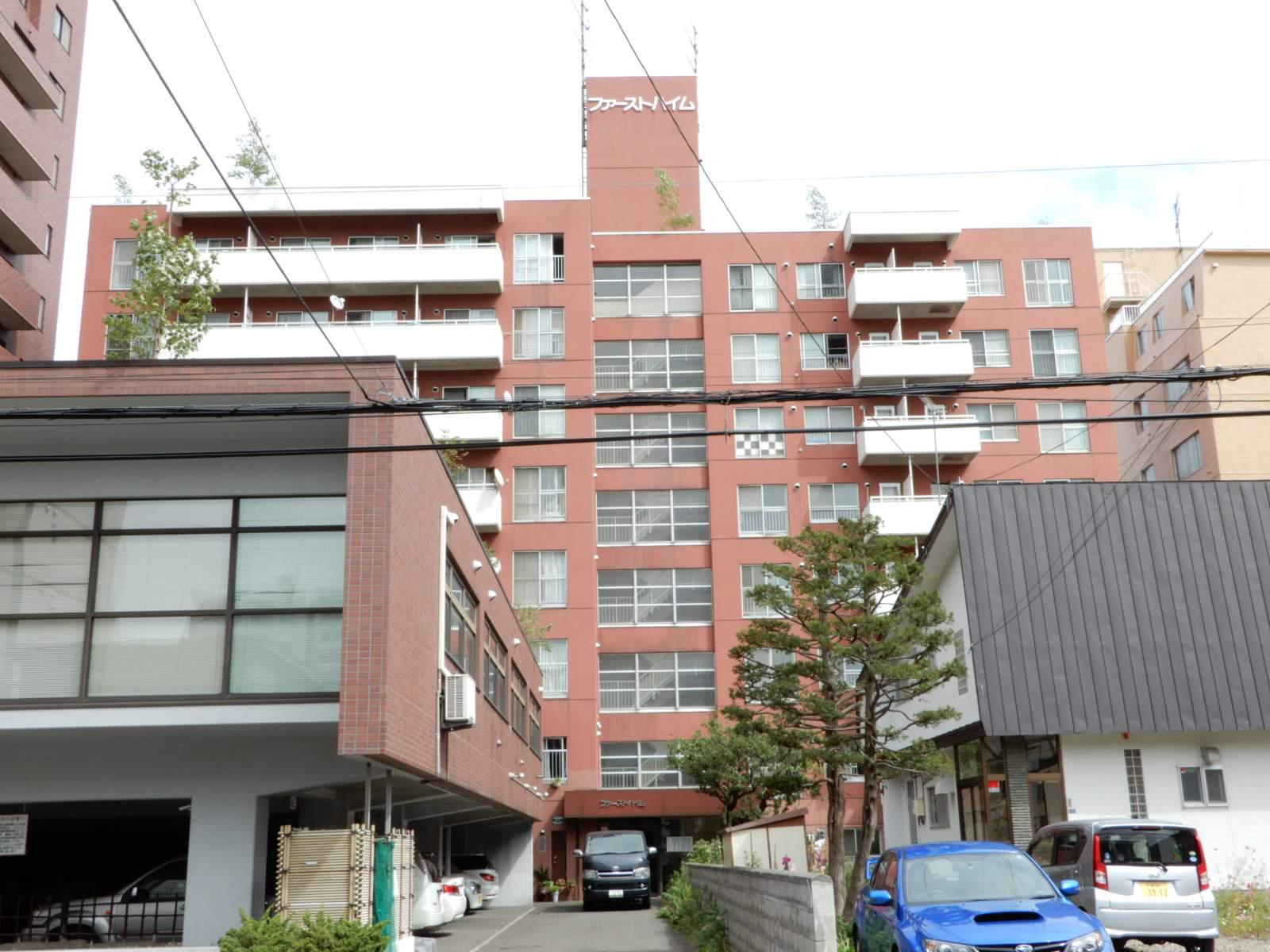 ファーストハイム