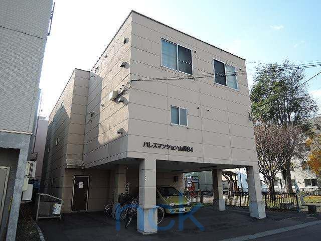パレスマンション山鼻
