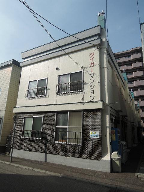 タイガーマンション