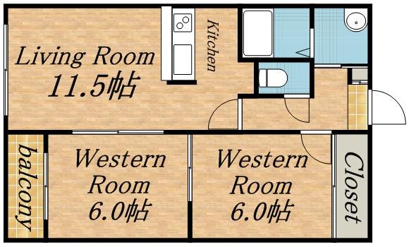 マンション三輪(2LDK/2階)の間取り写真