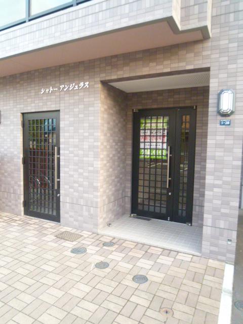 シャトーアンジュラス