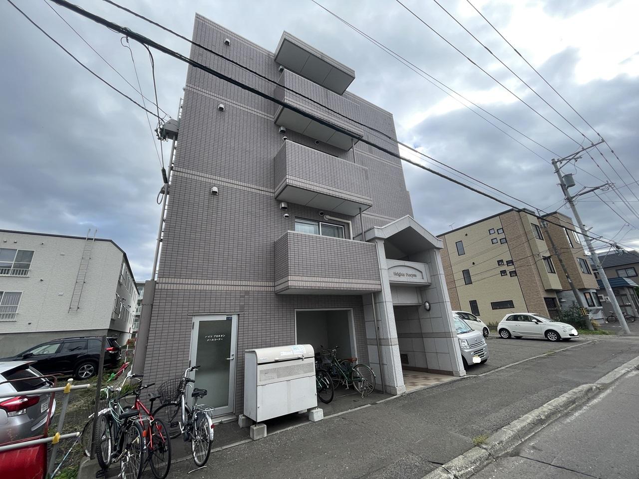 ハイツプロキオン