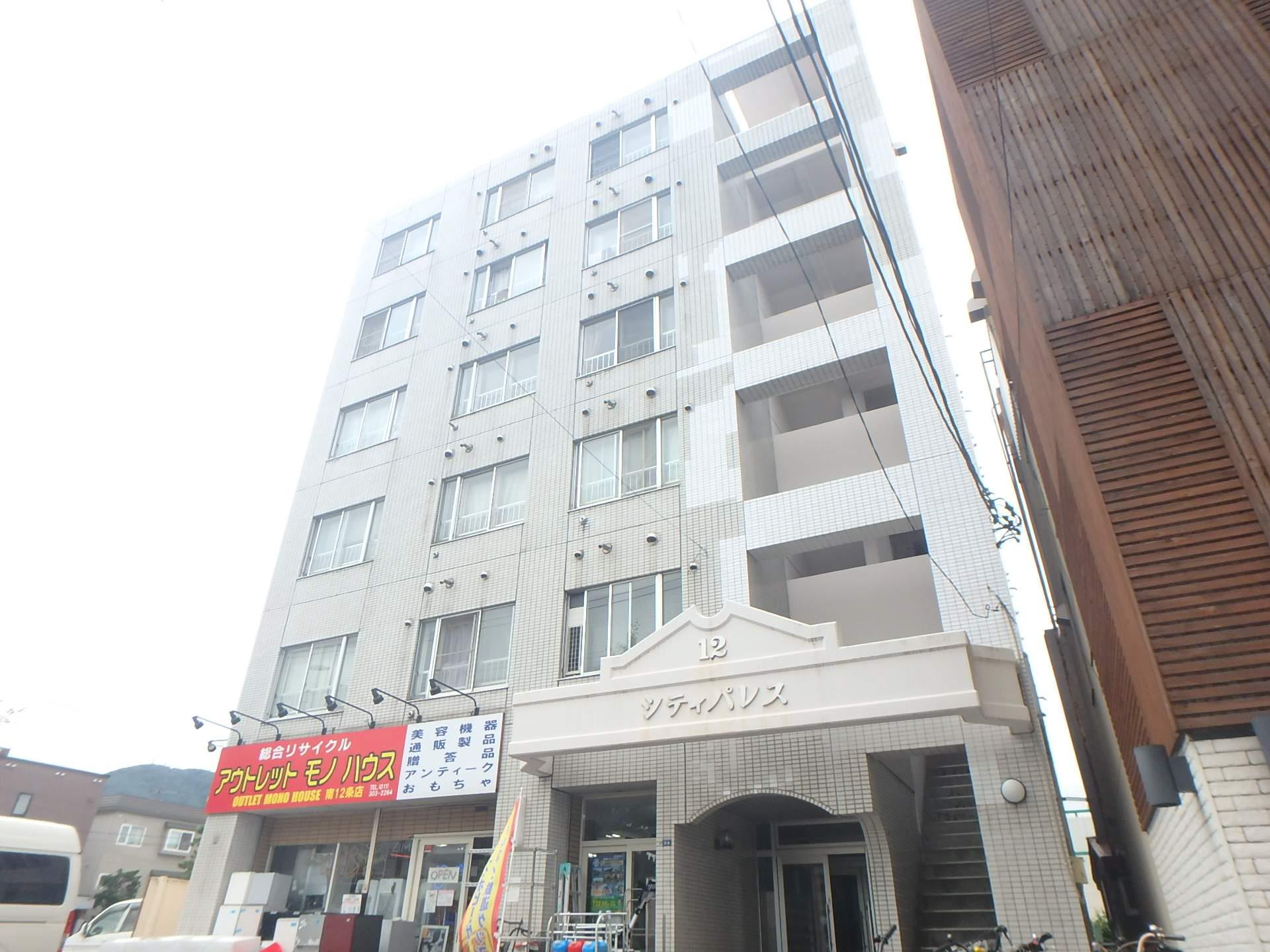 シティパレス12(1DK/6階)