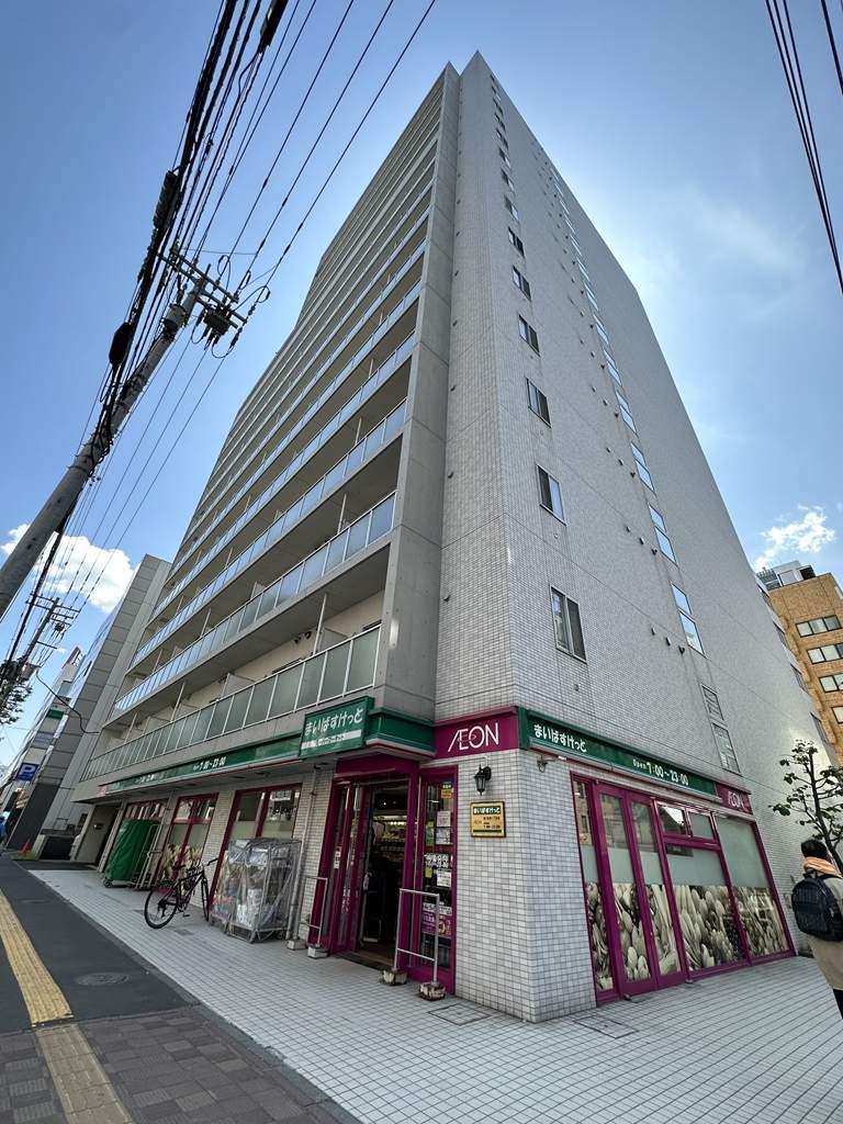 シティコート北一条