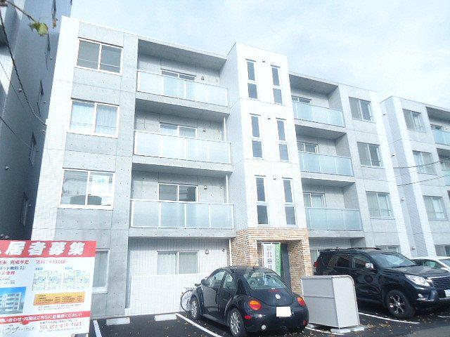 A BOND桑園 壱番館