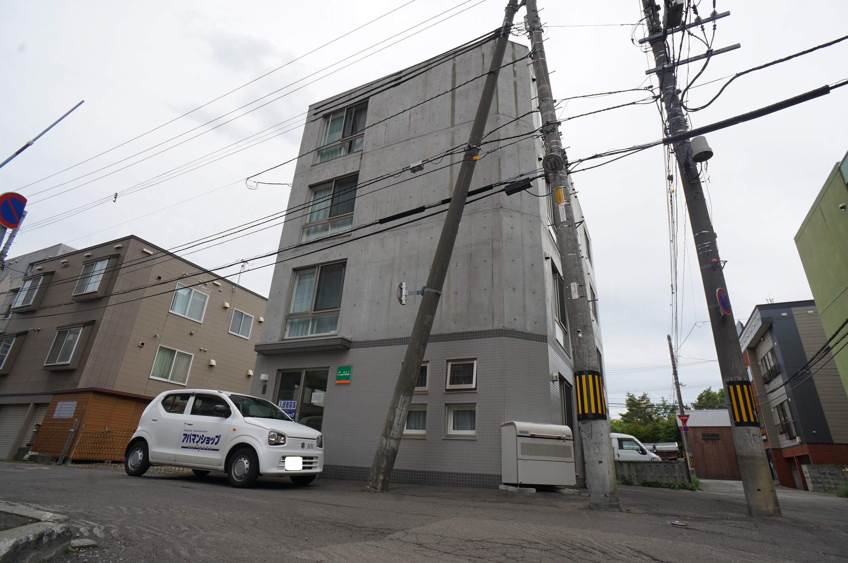 カーサヴェルデ