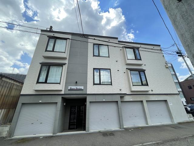 グレースガーデン南円山