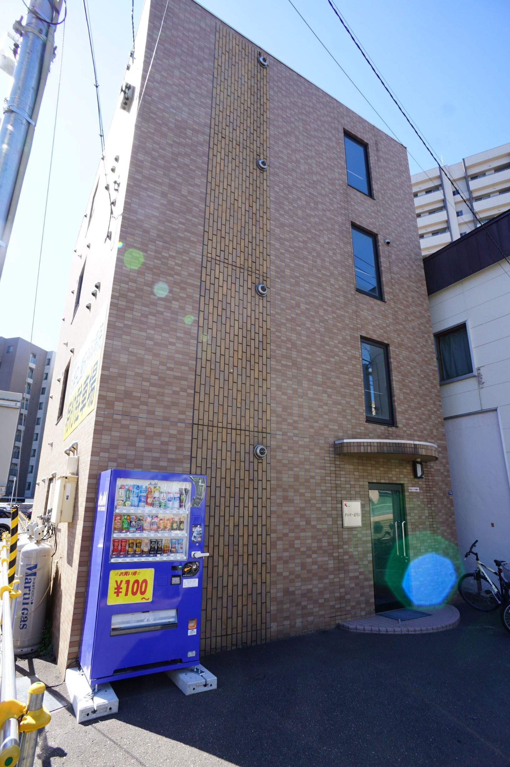 オルセー北円山