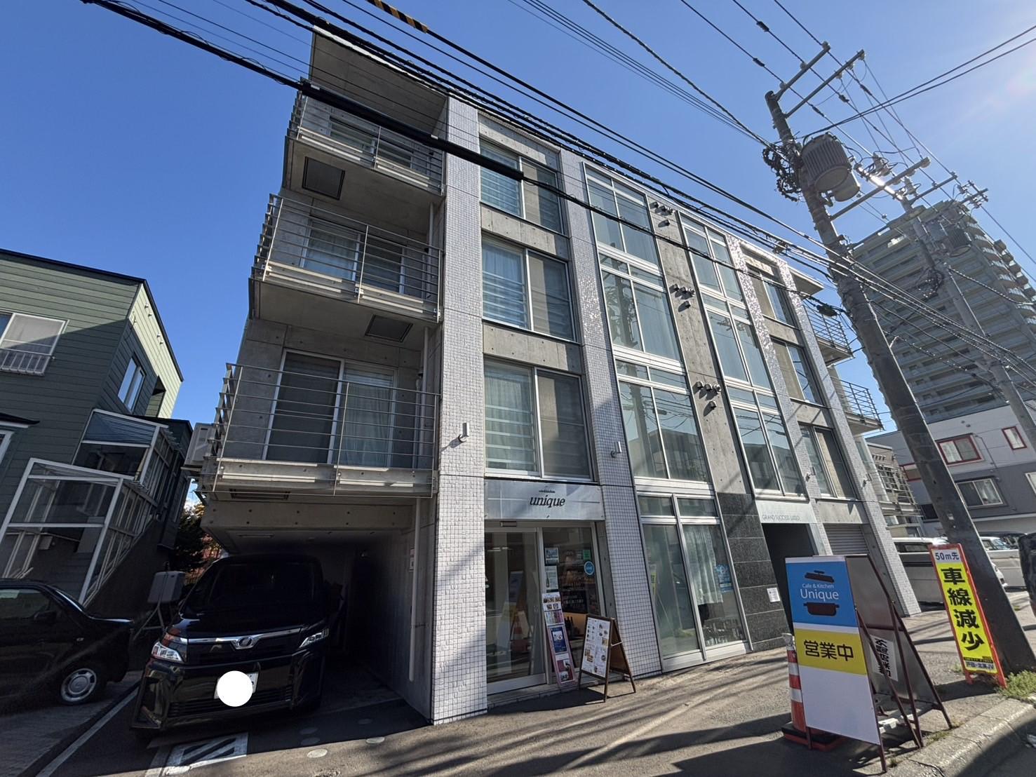 GRAND SUCCESS LUSSOグランドサクセス ルッソ