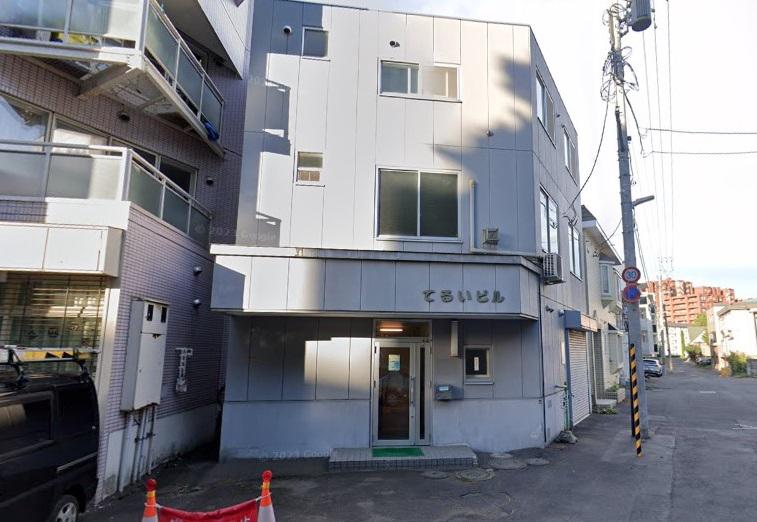 てるいビル