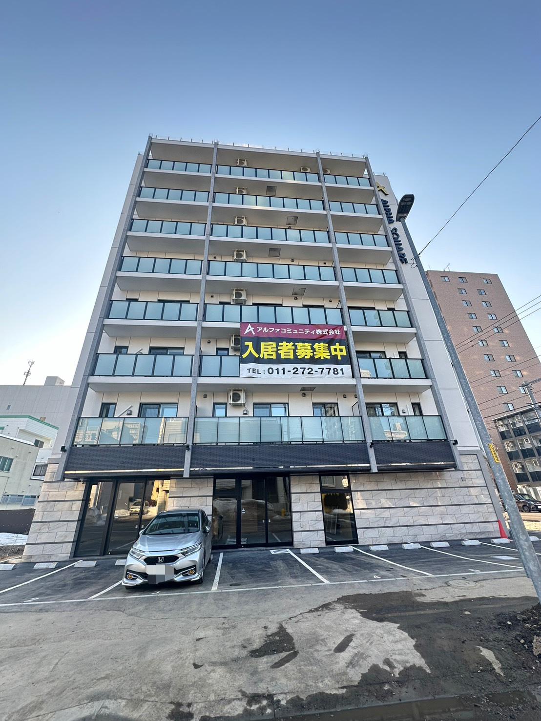 アルファスクエア北12西3